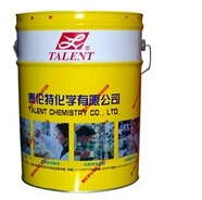 【噴淋防銹油】"輕松一噴，即可防銹"