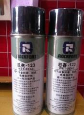 華陽恩賽 恩賽-123 電氣設備防潮、防腐、絕緣保護劑