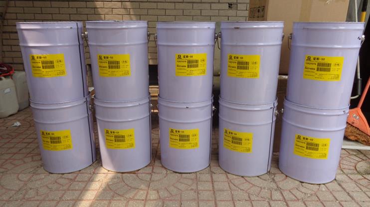 愛斯-50（FAST-SOLV）高純度溶劑 電氣、機械設備凈洗劑