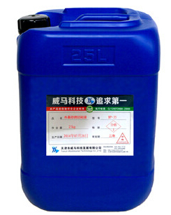 選用磨削液有哪些秘訣？