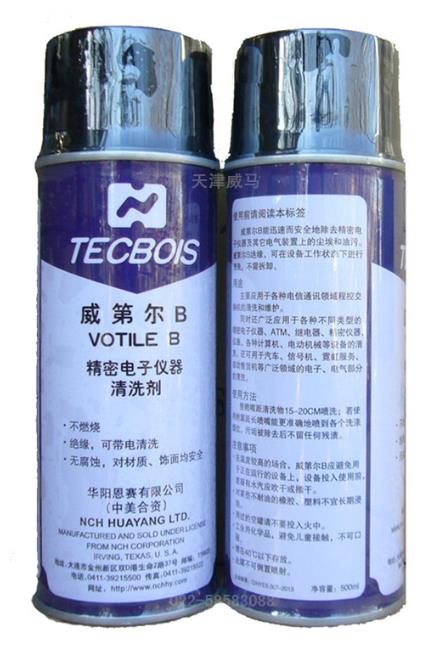 如何正確使用儀器清洗劑？