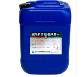 乳化切削液，漆包線脫漆劑，除銹劑 